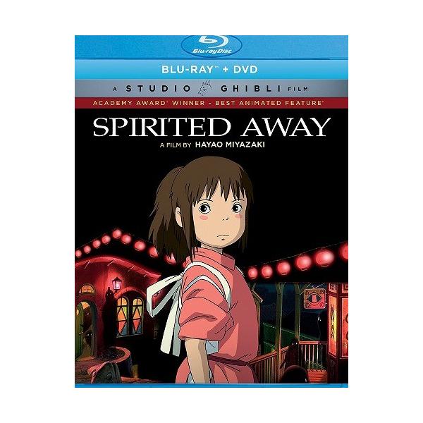 在庫あり 千と千尋の神隠し ニューパッケージ版 北米版dvd ブルーレイ 日本語 英語 フランス語に切り替え可能 スタジオジブリ Buyee Buyee Japanese Proxy Service Buy From Japan Bot Online