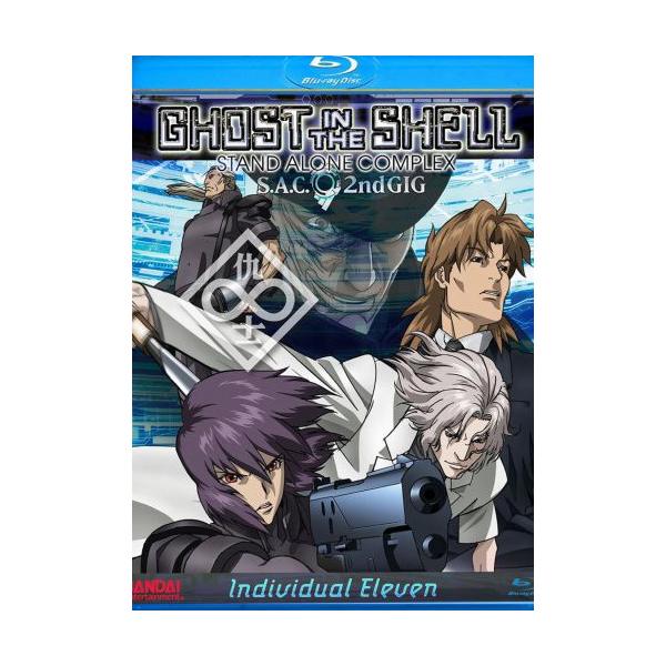 攻殻機動隊stand Alone Complex Individual Eleven 北米版ブルーレイbd Buyee Buyee 提供一站式最全面最專業現地yahoo Japan拍賣代bid代拍代購服務