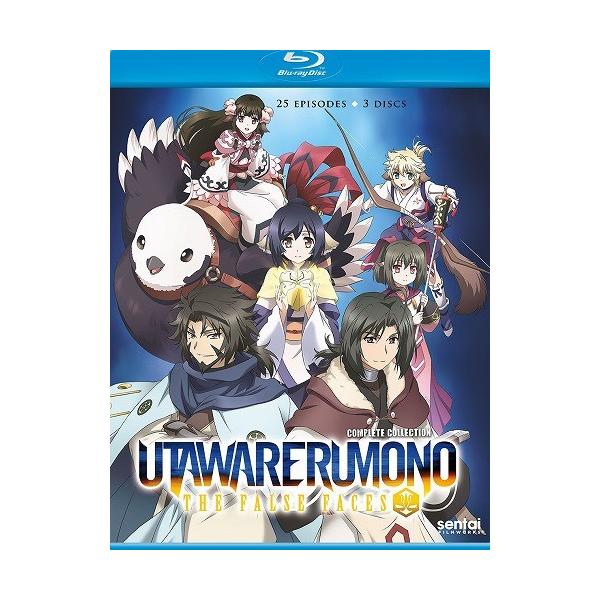 うたわれるもの 偽りの仮面 北米版ブルーレイ 全25話収録 Buyee Buyee Japanese Proxy Service Buy From Japan Bot Online