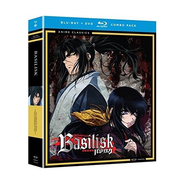 在庫あり）バジリスク 甲賀忍法帖 北米版DVD+ブルーレイ 全24話収録 BD 