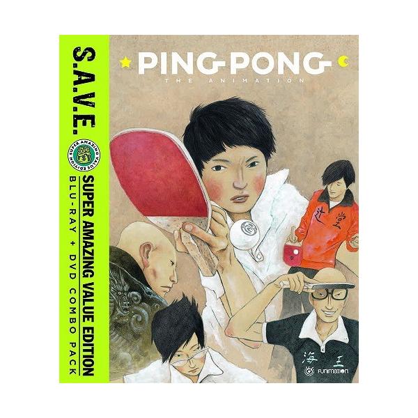ピンポン ニューパッケージ版 北米版dvd ブルーレイ 全11話収録 松本大洋 Buyee Buyee Japanese Proxy Service Buy From Japan Bot Online