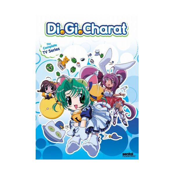Di Gi Charat デジキャラット DVD 各全巻セット Amazon.co.jp: Di Gi Charat 全9巻セット [マーケットプレイス