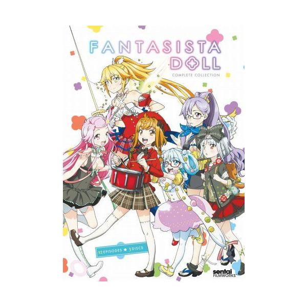（在庫あり）ファンタジスタドール 北米版DVD 全12話収録