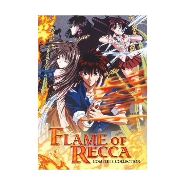 烈火の炎 北米版dvd 全42話収録 安西信行 Buyee Buyee Japanese Proxy Service Buy From Japan Bot Online