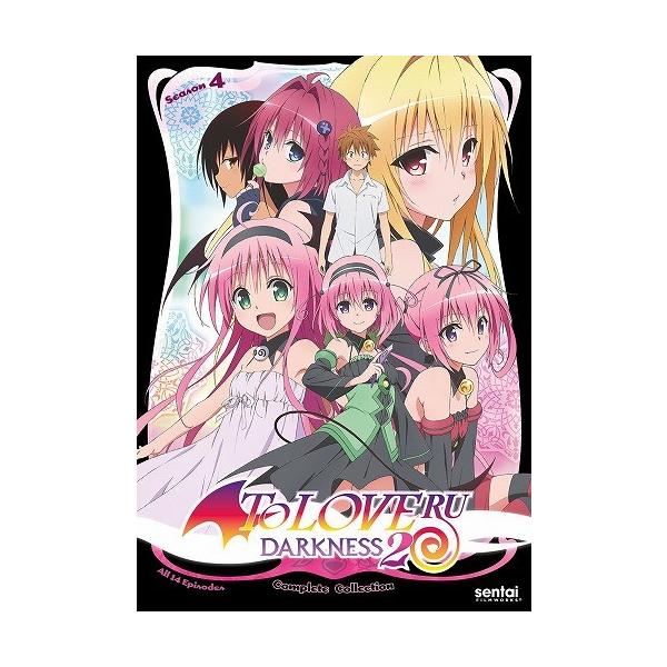 To Loveる とらぶる ダークネス2nd ダークネス第2期 北米版dvd 全14話収録 Buyee Buyee 일본 통신 판매 상품 옥션의 대리 입찰 대리 구매 서비스