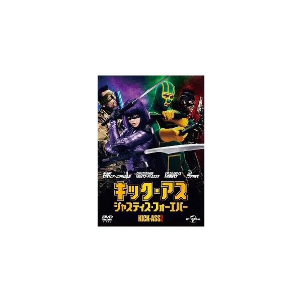 キックアス3 検索ランキング注目度順 キックアス3 Dvd 映像ソフト