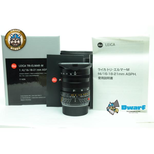 ライカ LEICA TRI-ELMAR-M 16-18-21mm F4 ASPH. 6-Bit