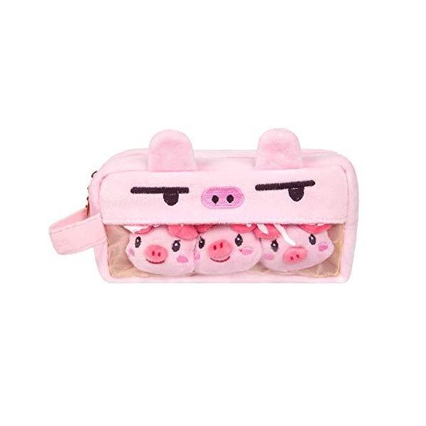 かわいい ペン ケース 人気の価格と最安値 おすすめ通販を激安で