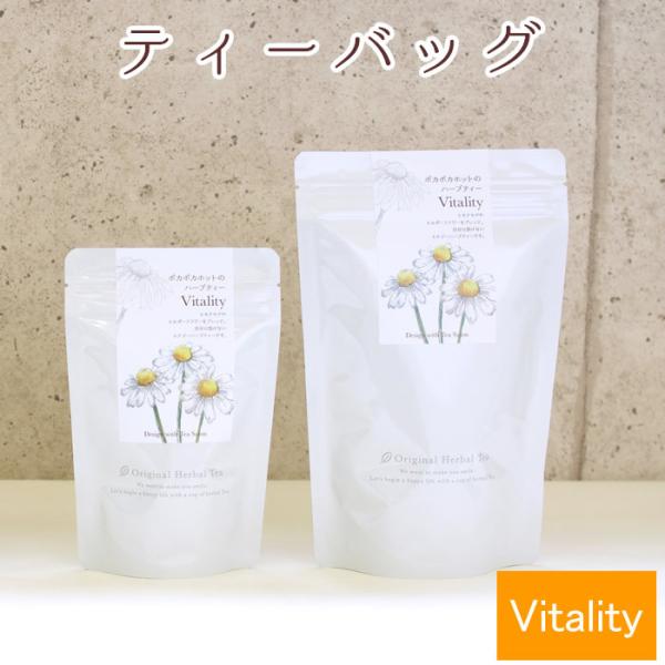 甘い魅惑のハーブティー 25ティーバッグ 女性に嬉しいハーブをブレンド 美容にも Buyee Buyee 일본 통신 판매 상품 옥션의 대리 입찰 대리 구매 서비스