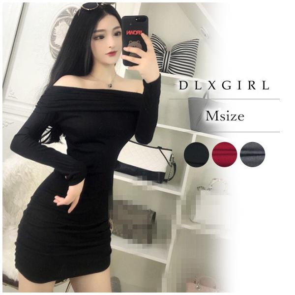 オフショルダー ニット ワンピース レディース キャバドレス ボディコン ミニ丈 マイクロミニ 長袖 タイト セクシー ドレス ギャル服 激安 メール便無料 Buyee Buyee Jasa Perwakilan Pembelian Barang Online Di Jepang