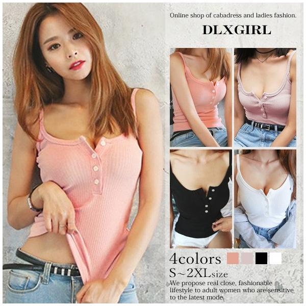 調査 値する 飲み込む 大きい サイズ ギャル ファッション 激安 Ningensei Jp