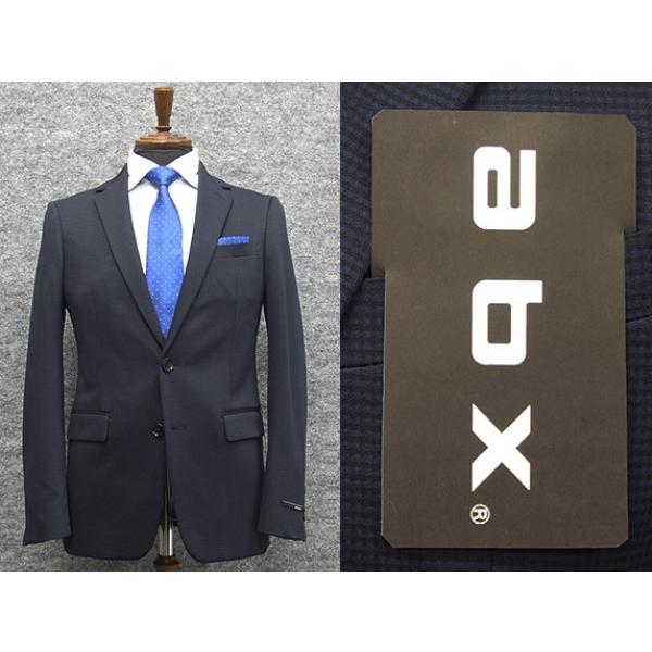 Abx メンズスーツ 通販 人気ランキング 価格 Com