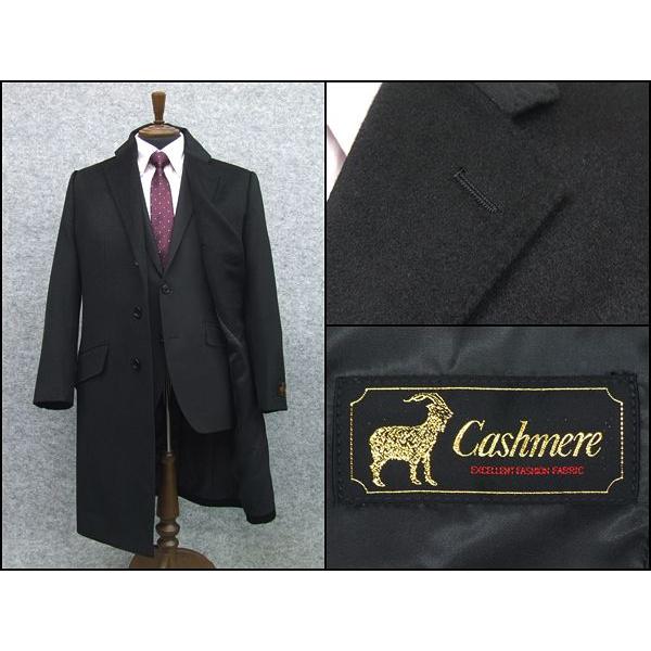 ブラック チェスターコート　カシミヤ100% 秋冬物 カシミヤ100％ シングルチェスターコート[YA体〜AB体対応