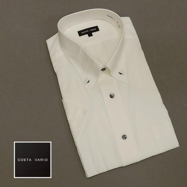 ドレスシャツ COSTA VARIO 半袖 白地/ドビーストライプ風 マイターカラー/ボタンダウン 日本製 綿100％ cos100  :cos100:背広屋石K 通販 