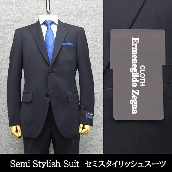 ZEGNA（ゼニア） 春夏〜通年物 濃紺/無地 [Ermenegildo Zegna