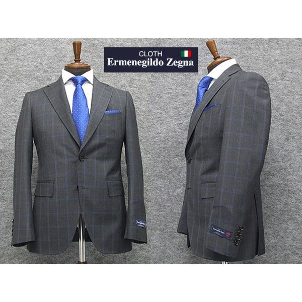 ZEGNA（ゼニア） 春夏物 濃グレー大格子 [Ermenegildo Zegna] TROPICAL