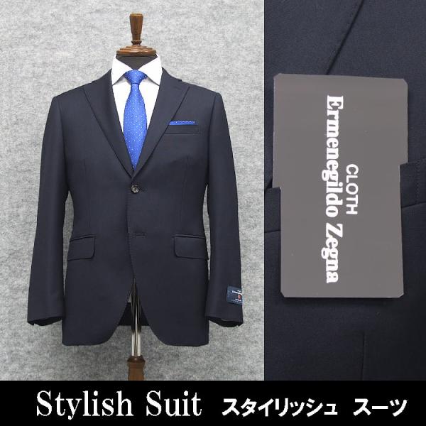 ZEGNA（ゼニア） 秋冬物 [Ermenegildo Zegna]ゼニア生地 TRAVELLER使用