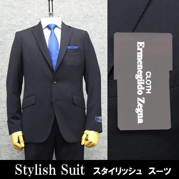NEW 通年物 [Ermenegildo Zegna] ゼニア生地 TRAVELLER使用 スタイリッシュ2釦スーツ [YA体][A体][AB体][BB体] 紺/無地 メンズ EZS95