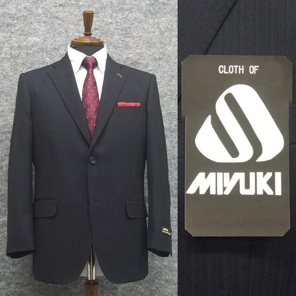 スーツ ミユキの通販 価格比較 価格 Com