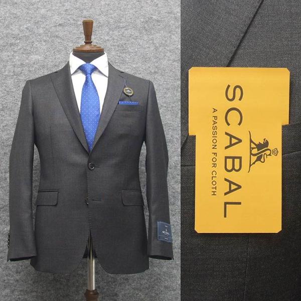 秋冬物 [Scabal] スキャバル Super110sオーダー生地使用