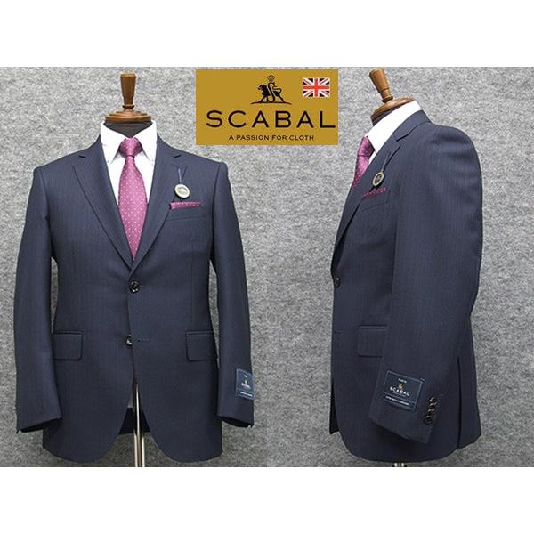 スキャバルSCABAL カシミアスリーピース ホワイトステッチ48〜50 スキャバルSCABAL カシミアスリーピース ホワイトステッチ48〜50