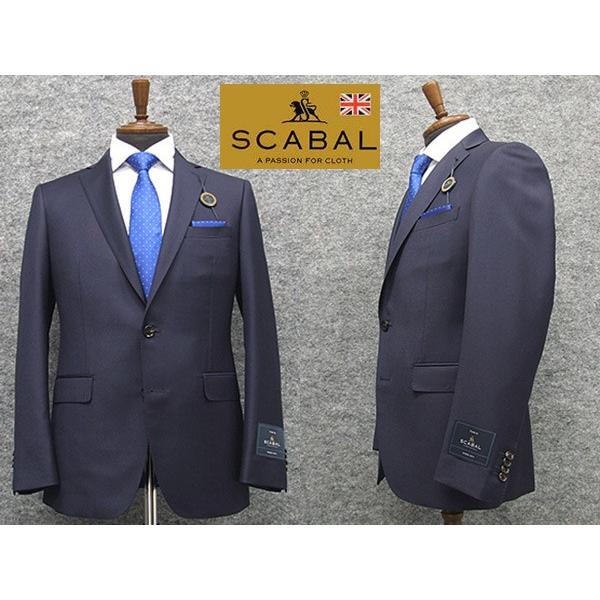 秋冬物 [Scabal] スキャバル スタイリッシュ2釦シングルスーツ