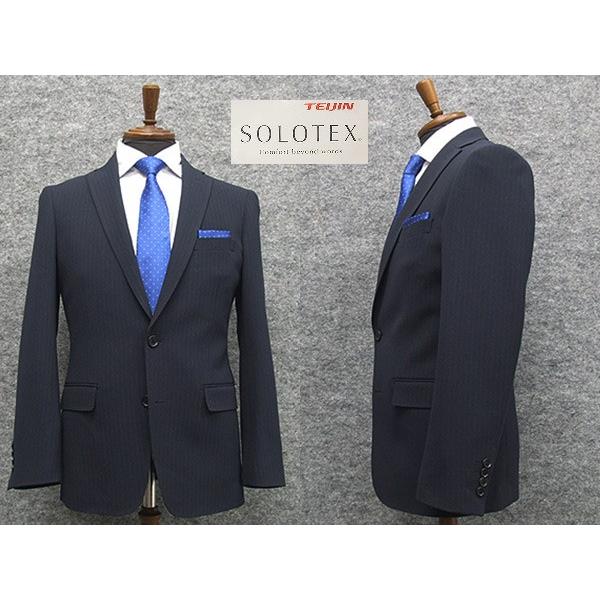 通年物 Solotex使用 スタイリッシュ2釦シングルスーツ 紺系ストライプ Y体 A体 Ab体 洗えるスーツ メンズスーツ Solo005 Solo005 背広屋石k 通販 Yahoo ショッピング