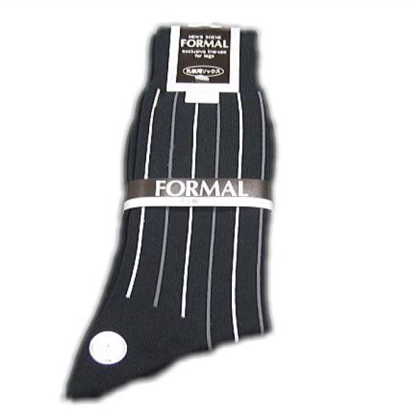 メンズ 紳士 モーニング靴下 新郎父 新婦父 式典 靴下 ソックス 冠婚葬祭 祝賀会 表彰 結婚式