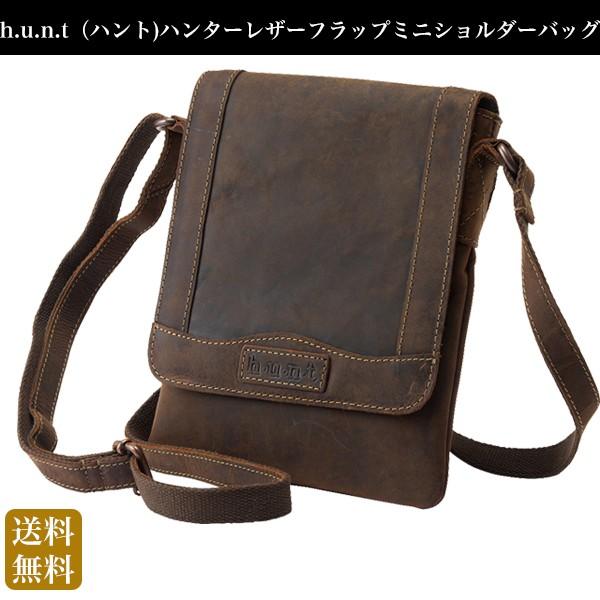 [KC's] HUNTER BAG ハンターバッグ レザーショルダーバッグ 牛革 KC,s ハンティングバッグ メンズ レディース 牛革 送料無料