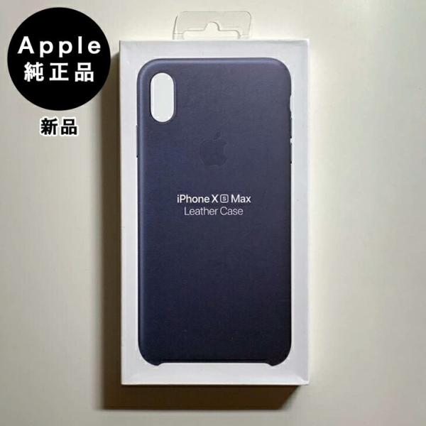 iPhone XS Max Apple純正 レザーケース・ミッドナイトブルー 新品