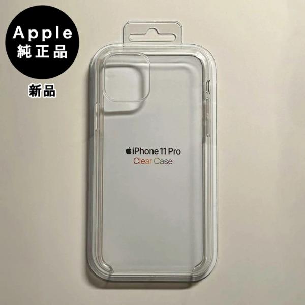 iPhone 11 Pro Apple純正 クリアケース 新品 : アスカラ Yahoo