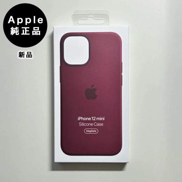 【新品未使用】iPhone12/12Pro用 純正シリコンケース Apple 純正 iPhone12 Pro シリコンケース ブラック 黒 MagSafe
