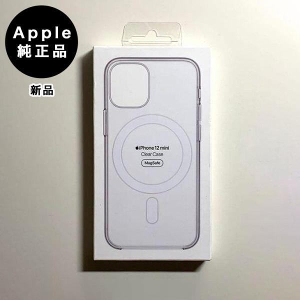 【超美品‼️】　Apple iPhone 12mini 本体 透明ケース付き 282-a.jpg