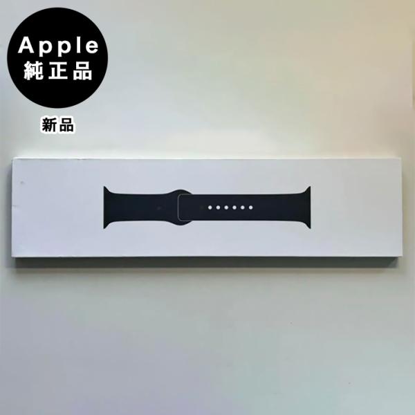 Apple Watch アップル 純正 アップルウォッチ 41mm スポーツバンド