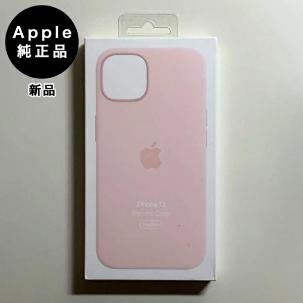 iPhone13pro 128GB本体 Apple純正ピンクケースセット iPhone13pro 128GB本体 Apple純正ピンクケースセット iPhone 13 Pro