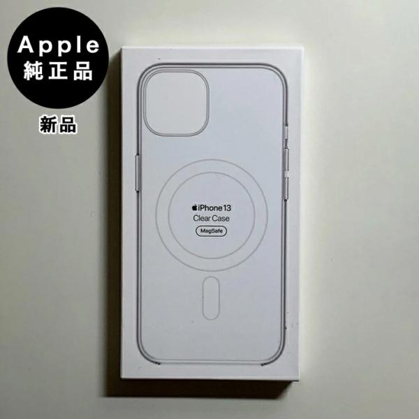 Apple iPhone13 箱有り Original Box Apple - iPhone 13 PRO MAX Sliver - with Sim