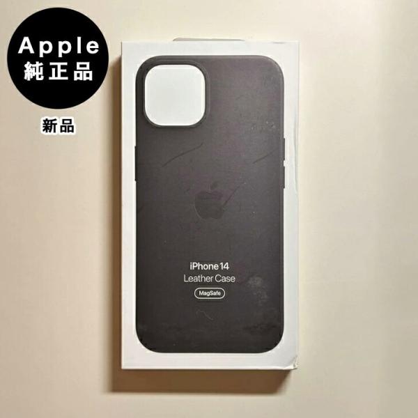 iPhone 14 Apple アップル 純正 レザーケース・インク 新品 : アスカラ