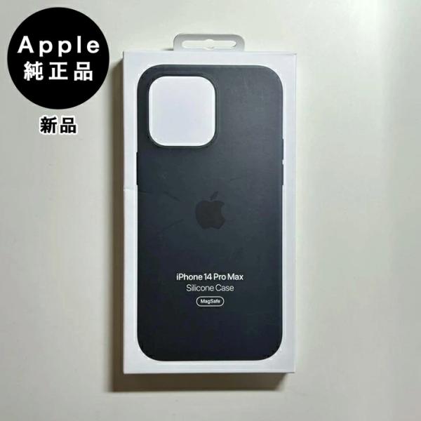日曜日迄 iPhone 14世代　128GB mimasoケース　新品 Amazon.co.jp: NIMASO クリアケース iPhone 14 Pro 用 米軍MIL