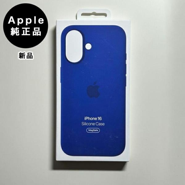 【新品未使用】iPhone16pro Apple 純正 シリコン　アクアマリン iPhone Apple純正 MagSafe対応 16 シリコンケース・ウルトラマリン