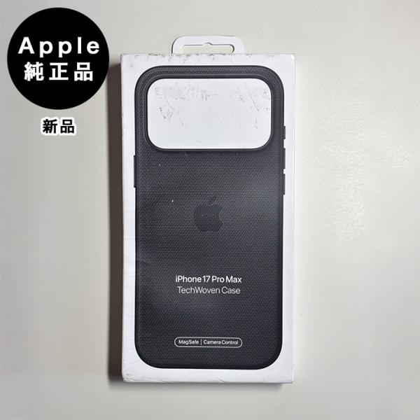 iPhone Apple純正 MagSafe対応 17 Pro Max テックウーブンケース