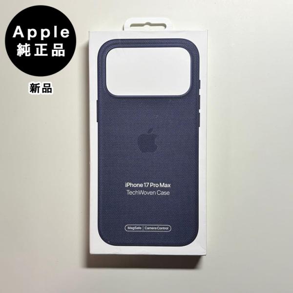 純正品　iPhone 17 Pro Maxテックウーブンケース ブルー新品未開封 iPhone Apple純正 MagSafe対応 17 Pro Max テックウーブンケース