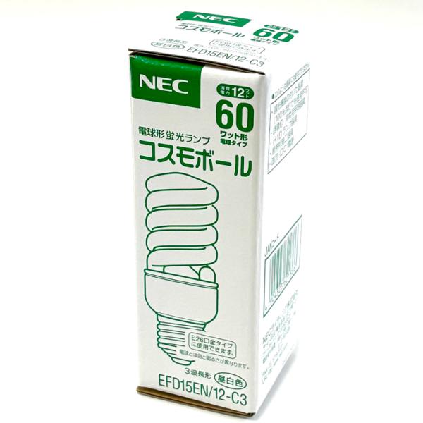 NEC コスモボール 電球形蛍光ランプ 60W形電球タイプ 昼白色 E26口金
