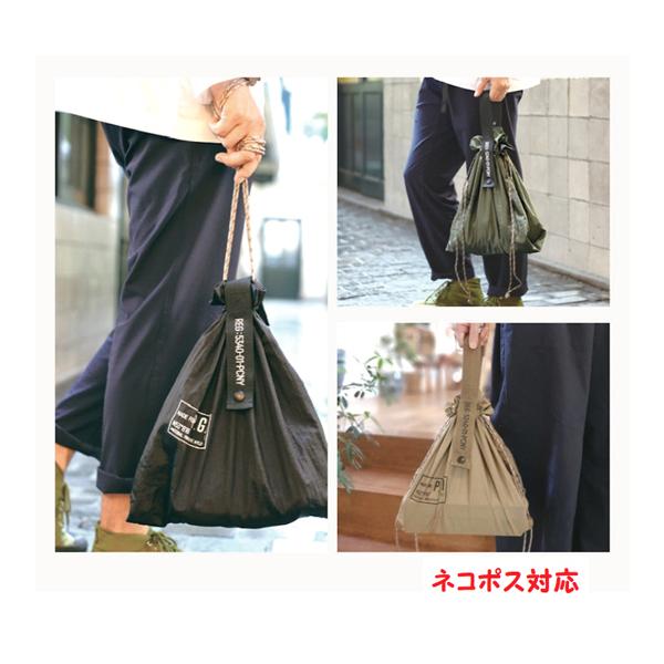 エコバッグ ショッピングバッグ トート レジ袋 パッカブル