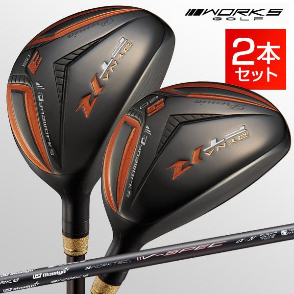 ゴルフ 新品【FW＆UTの融合フェアティリティ】FTRブラックプレミア