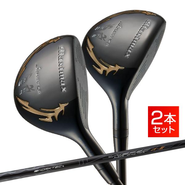 dyna-golf_2set-mxb2-ut-01 dyna-golf_2set-mxb2-ut-01