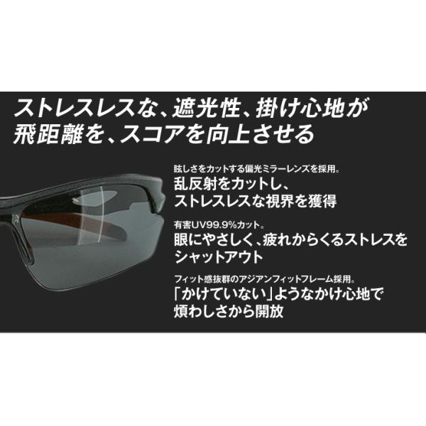 スポーツサングラス 偏光グラス 偏光グラス Uvカット セミソフトケース付き メンズ 男性 男性 おしゃれ ゴルフ用 メンズ 2a 爆飛びのダイナゴルフ 店