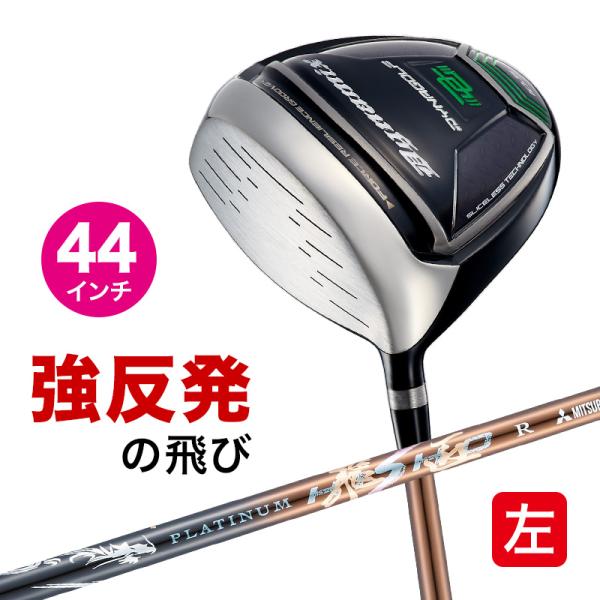 DYNAGOLF（ダイナゴルフ） ゴルフ クラブ メンズ ドライバー レフティ