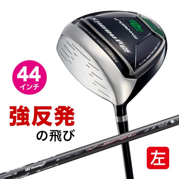 DYNAGOLF（ダイナゴルフ） ゴルフ クラブ メンズ ドライバー レフティ