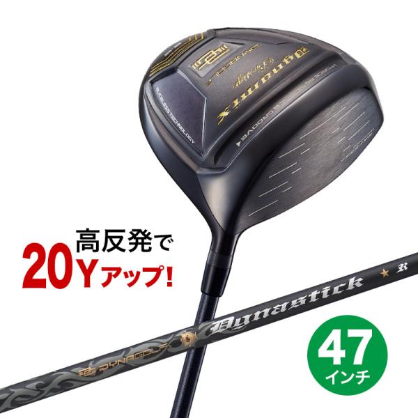 DYNAGOLF（ダイナゴルフ） ゴルフ クラブ メンズ ドライバー 47インチ