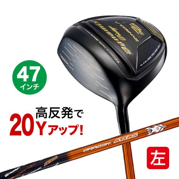 DYNAGOLF（ダイナゴルフ） ゴルフ クラブ メンズ ドライバー レフティ